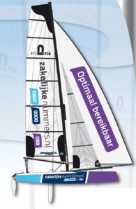 Catamaran2 Zakelijkenummers sponsor